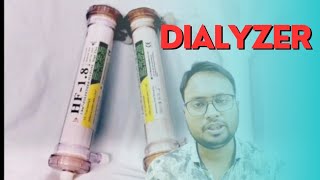 Basic of Dialyzer or Hemodialyzer Artificial kidney [upl. by Sakiv]