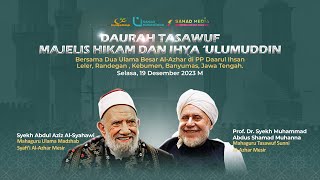 Majelis Ihya Hikam dan Minhaj Thalibin bersama Dua Mahaguru Ulama AlAzhar Mesir [upl. by Aniles461]