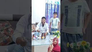 DR INJECTION 💉🤣 SCB shorts funny kids [upl. by Rodgers]