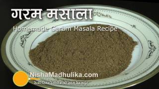 How to make Garam Masala  Indian spice mix [upl. by Odell]