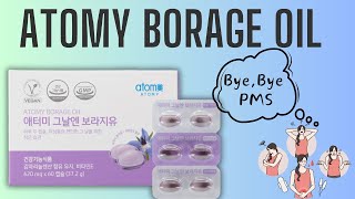 Atomy BORAGE OIL Reduce PMS [upl. by Airdnoed929]