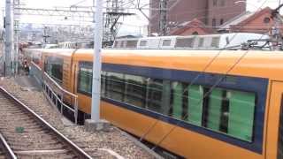 阪神電鉄尼崎駅に近鉄特急22600系入線 20142 [upl. by Peoples]