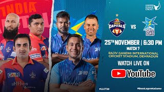 Live  India Capitals VS Southern Super Star  Legends League Cricket 2023 [upl. by Gaul640]