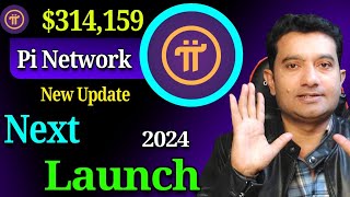 Pi Network New Update Launching Soon  Pi Coin Price  Pi Network value [upl. by Atsylak954]