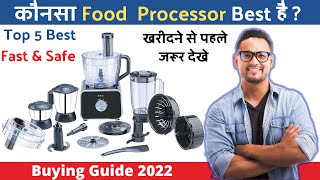 ✅ Top 5 Best Food Processors in India With Price 2023  Buying Guide Review amp Comparison  Under 5K [upl. by Riedel]