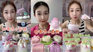 Delicious Mini Cakes amp Mousse  Cute Dessert Tasting 🍰✨  ASMR Eating Bliss [upl. by Ahser]