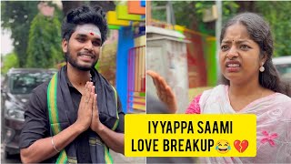 Iyyappa Saami Love Breakup💔😂 Goutham  trendingtheeviravadhi comedy [upl. by Gardas340]