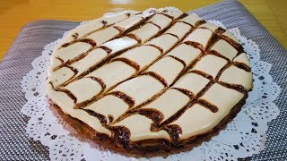 حلوى المربى بطبقتين هشة ومقرمشة ذوق ومذاق راقية جدااا الوصفة فقط على قناتي tarte au confiture [upl. by Aissenav]