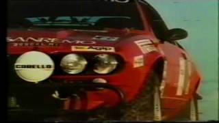 Alfa Romeo Alfetta GTV Rally [upl. by Richers]