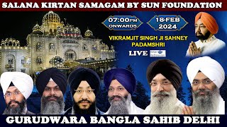 Gurudwara Bangla Sahib Delhi Live Salana Kirtan Samagam By Sun Foundation [upl. by Avis910]