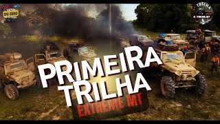 Pantanal Extreme MT  1ª Trilha Extreme MT Fevereiro de 2024 [upl. by Ahsital]