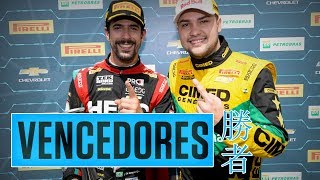 Lucas Di Grassi e Felipe Fraga rápidos como NINJAS em Curitiba [upl. by Bannerman643]