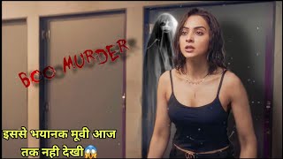 quotBoo 2023 Movie Explained Bollywood Horror Thrille Moviequot। In Hindi। [upl. by Philander]