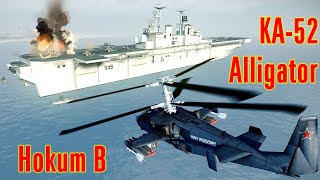 Battlefield 2 mod KA52 Alligator Attack Helicopter Gameplay [upl. by Nohtiek]