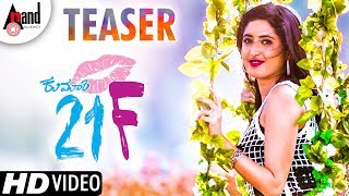 Kumari 21F  New Kannada Teaser  Pranam Devaraj  Nidhi Kushalappa  Sriman Vemula  Sagar Mahathi [upl. by Grannia]