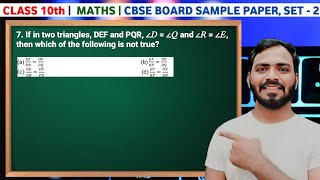 7 If in two triangles DEF and PQR ∠𝐷  ∠𝑄 and ∠𝑅  ∠𝐸 class 10 maths ncert [upl. by Ttocserp]