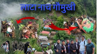 प्युठानकै ऐतिहासिक लाटा नॅाचगौमुखीअर्खा🥰 Ride Babbal vayo🤟🏻Full video Vayna😭PhotoShotoNepal [upl. by Anivle]