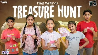 Treasure Hunt  Suryakantham  The Mix By Wirally  Tamada Media [upl. by Tenneb]