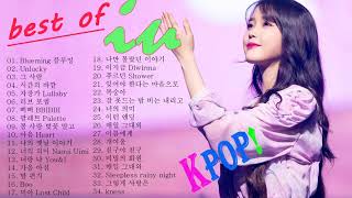 IU 아이유  Best Songs Of IU 아이유 최고의 노래모음  IU 최고의 노래 컬렉션  IU Spring Playlist 🌸 [upl. by Eciuqram477]