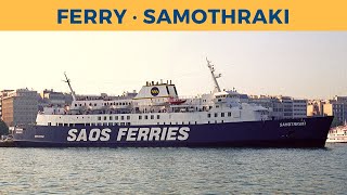 Boarding and departure of ferry SAMOTHRAKI in Piraeus Saos Ferries [upl. by Aztiraj]