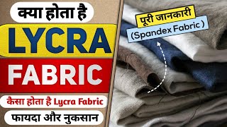 Cheapest Lycra shirts Manufacturer in thirupur  lycra shirt lowest price  Business Mappillai [upl. by Rennug]