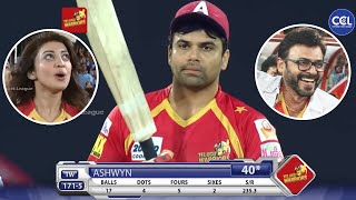 Ashwin Babus Magical Batting Against Bhojpuri Dabanggs  4017 44s amp 26s [upl. by Iret759]