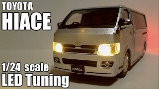 Diecast Car TOYOTA HIACE トヨタ ハイエース 124 Toy Car Van LED Scale Model Car Collection [upl. by Eive]