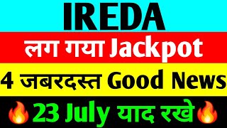 लग गया Jackpot  ireda share latest news  india renewable energy share latest news [upl. by Llirrem]