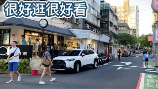 台北東區 ｜Taipei Eastern District ｜Taipei Walk 4K 2022 [upl. by Nuahsel20]