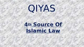 primary sources of Islamic law 4Qiyas [upl. by Jehu921]