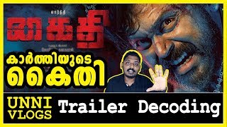 Kaithi Trailer Teaser Reaction Review amp Decoding by Unni Vlogs  Karthi  Lokesh Kanagaraj  Sam CS [upl. by Leiba]