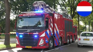 Schuimblusvoertuig met blusarm 242564 Bedrijfsbrandweer Chemelot [upl. by Nnednarb54]