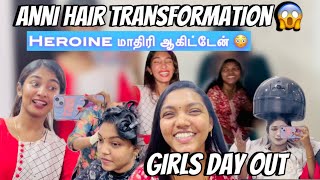 SNEHA ANNI hair STRAIGHTENING panniyachii ⁉️ PARLOUR VLOG with SNEHA ANNI 😱😂  FUN ERUKU [upl. by Hertzfeld]