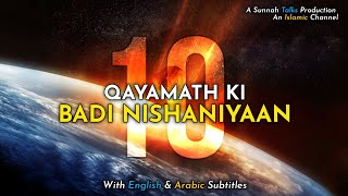 UrduHindi Qayamat Ki 10 Badi Nishaniyan With English amp Arabic Subtitles  Sunnah Talks [upl. by Etnasa]