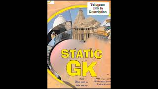 free book pdf download  get free book for ssc  how to download free books for govt exam [upl. by Kissiah462]