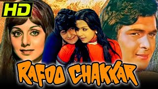 Rafoo Chakkar 1975 Bollywood Comedy Hindi Movie  Rishi Kapoor Neetu Singh Madan Puri Paintal [upl. by Innad]