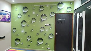 3D babules wall design new wall design [upl. by Assilla]