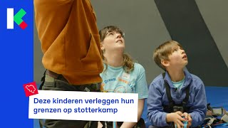 Spelen en praten op stotterkamp [upl. by Aloisia]