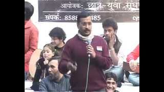 Arvind Kejriwal Letter To Mukesh Ambani [upl. by Erdnaek]