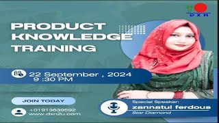 DXN Products Knowledge Training  Dxn products bangla [upl. by Ahsya907]