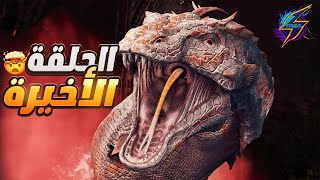 5 ابريشن المحسنة  كشف سر من أسرار الخريطة 🤍😱 Ark Aberration Ascended [upl. by Viridissa313]