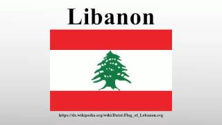 Libanon [upl. by Tnomed]