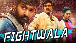 Fightwala Sundarapandian Tamil Hindi Dubbed Full Movie  M Sasikumar Lakshmi Menon Vijay [upl. by Nibram]