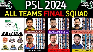 PSL 2024  All Teams Full amp Final Squad  Pakistan Super League 2024 All Teams Final Squad PSL 2024 [upl. by Ihdin826]