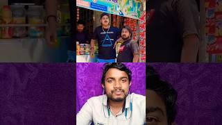 Mani miraj लो दादी पान खाओmanifestation manimeraj funny viralvideo shorts [upl. by Asit]