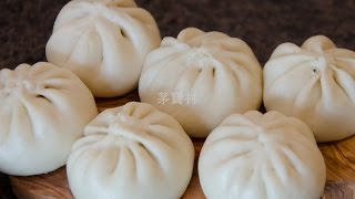 包子皮，如何包包子教學 12 How to Make Skin and Wrap Baozi Steam Buns [upl. by Utir439]