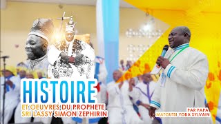 HISTOIRE ET OEUVRES DU PROPHETE SRI LASSY SIMON ZEPHIRIN [upl. by Mukul334]