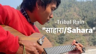 Tribal Rain  Sahara Cover [upl. by Atsilac]