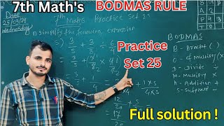 Bodmas Rule  Practice set 25 class 7th Maths  operation on rational numbers  Bodmas Bodmas [upl. by Misti]