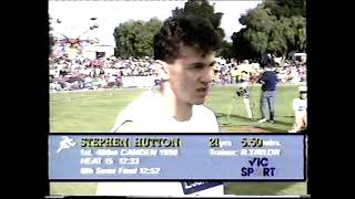 1990 Stawell Gift Mon 16 April 1990 [upl. by Ynoep]